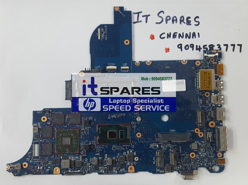 G2 Motherboard Telegraph